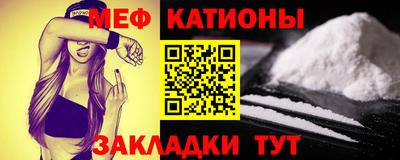 бутик Бугуруслан