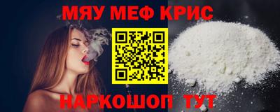 PSILOCYBIN Будённовск
