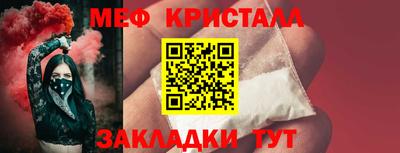 PSILOCYBIN Будённовск