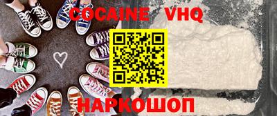 бутик Бугуруслан