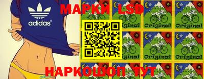 прущая мука Бузулук