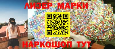 бутик Бугуруслан