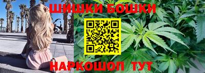 PSILOCYBIN Будённовск