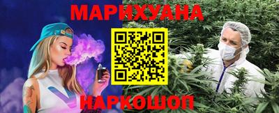 PSILOCYBIN Будённовск