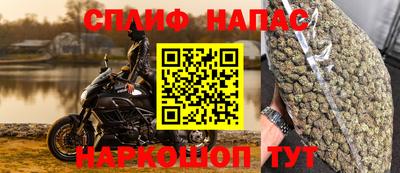 прущая мука Бузулук