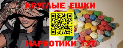 прущая мука Бузулук