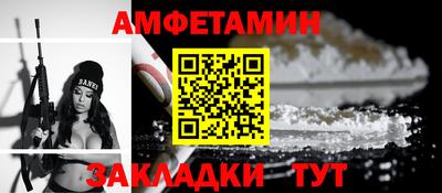PSILOCYBIN Будённовск