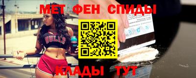 бутик Бугуруслан