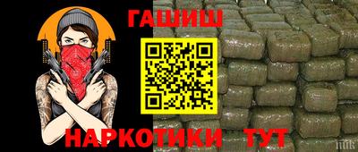 PSILOCYBIN Будённовск