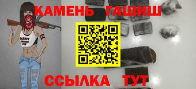 PSILOCYBIN Будённовск