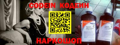 PSILOCYBIN Будённовск