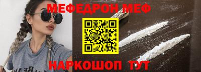 PSILOCYBIN Будённовск