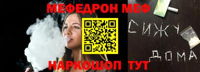 PSILOCYBIN Будённовск